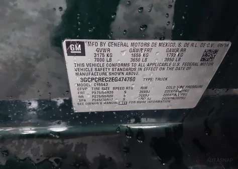 3GCPCREC2EG474760